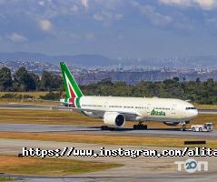 Alitalia відгуки фото