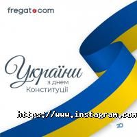 Телевидение и интернет Фрегат фото