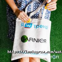 Товари для дому Watsons фото