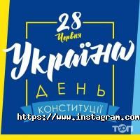 Державні лікарні та поліклініки Суваг фото