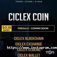 Ciclex Одеса фото