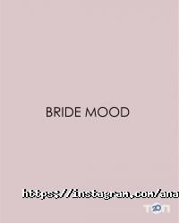 Anabel Arto Київ фото