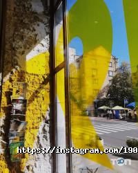 1900 відгуки фото