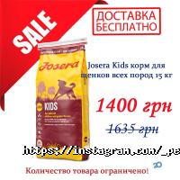 Pets-friends, зоомагазин фото