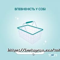 Watsons відгуки фото