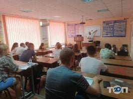Полтавський навчальний центр ТСОУ Полтава фото
