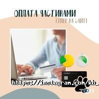 Школа кавового бізнесу на Маразлієвська Київ фото