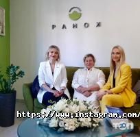 отзывы о РаноК фото