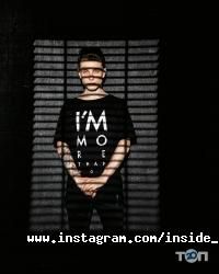 InSide Lounge IF відгуки фото