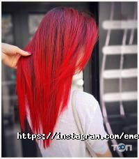 відгуки про Emets Style фото