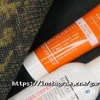 Garna Rich відгуки фото