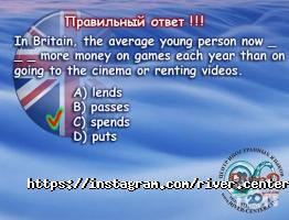 відгуки про River фото