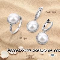 Срібний вік відгуки фото