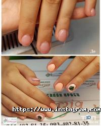 Барбершопи та перукарні Фантазія фото