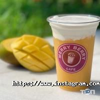 Merry Berry відгуки фото