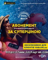 відгуки про Apple Center фото