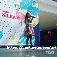 Art school KZ, школа вокала фото