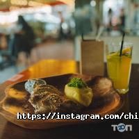 Доставка пиццы, суши и обедов Chili Grill фото