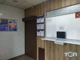 ТОП Ломбард фото