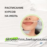 Клініка доктора Юдіна фото