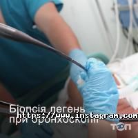 Феофанія відгуки фото