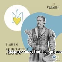 Кафе, бари Тераса фото