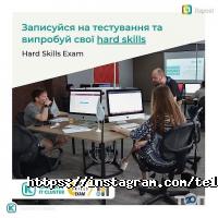 відгуки про Телесенс Академія фото