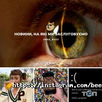 BeeWorking Київ фото