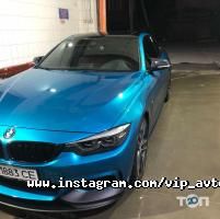 Автомийки Автомийка на Крейдяна фото