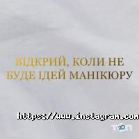 Ozon Київ фото