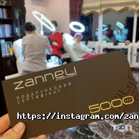 Zanneli, інтернет-магазин косметологічної клініки Endermospa фото