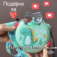 Dinosoles Одеса фото