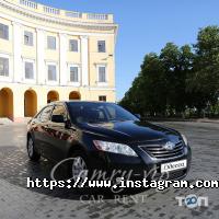 Сamry-vip Одеса фото