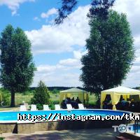 отзывы о Маяк фото