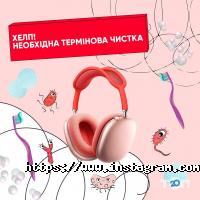 Магазины бытовой техники Эльдорадо фото