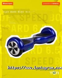 Магазины бытовой техники Фокстрот фото