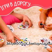 Vladi Toys, виробник розвиваючих настільних ігор для дітей фото