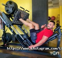 відгуки про Tiger Fitness фото