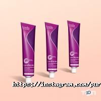 Pur Pur Київ фото