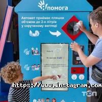 Galaxy Київ фото