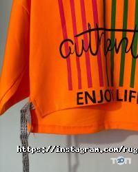 Rugrats Харків фото