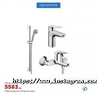 відгуки про Епіцентр фото