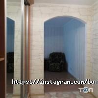 Big Харків фото