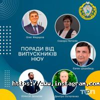 Вищі навчальні заклади Дитяча стоматологічна поліклініка фото