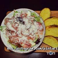 Пінта Рівне фото