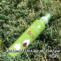 Магазини косметики та парфюмерії Garna Rich фото