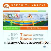 відгуки про Гіперіон фото