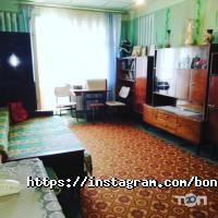 Big відгуки фото