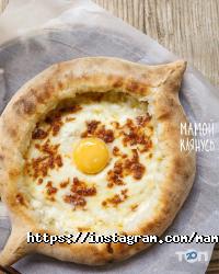 Рестораны Мамой Клянусь фото