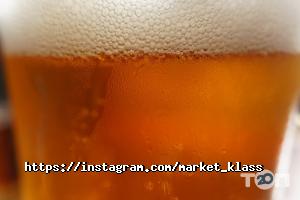 відгуки про Класс фото